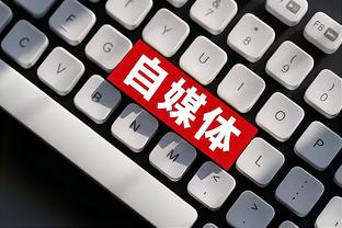 雷竞技进去网址截图1